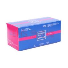 上海志潔勞保用品廠 專業(yè)無紡布勞保制品生產(chǎn)專家